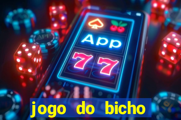 jogo do bicho documentario globoplay